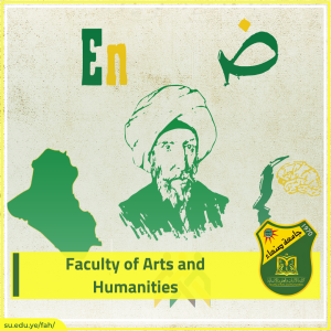 Faculty of Arts and Humanities