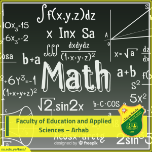 Faculty of Education and Applied Sciences – Arhab