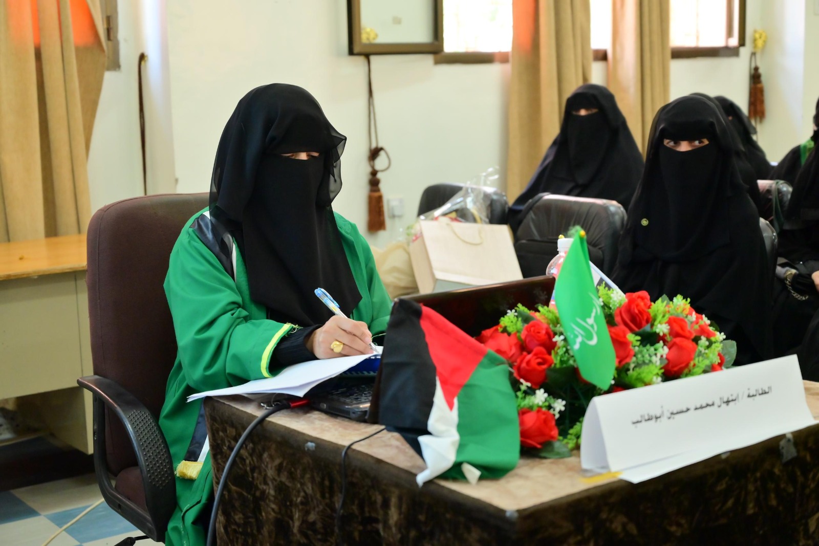 إبتهال محمد