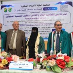 إيمان عبدالملك1