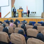 السريرية١١