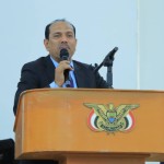 السريرية١٢