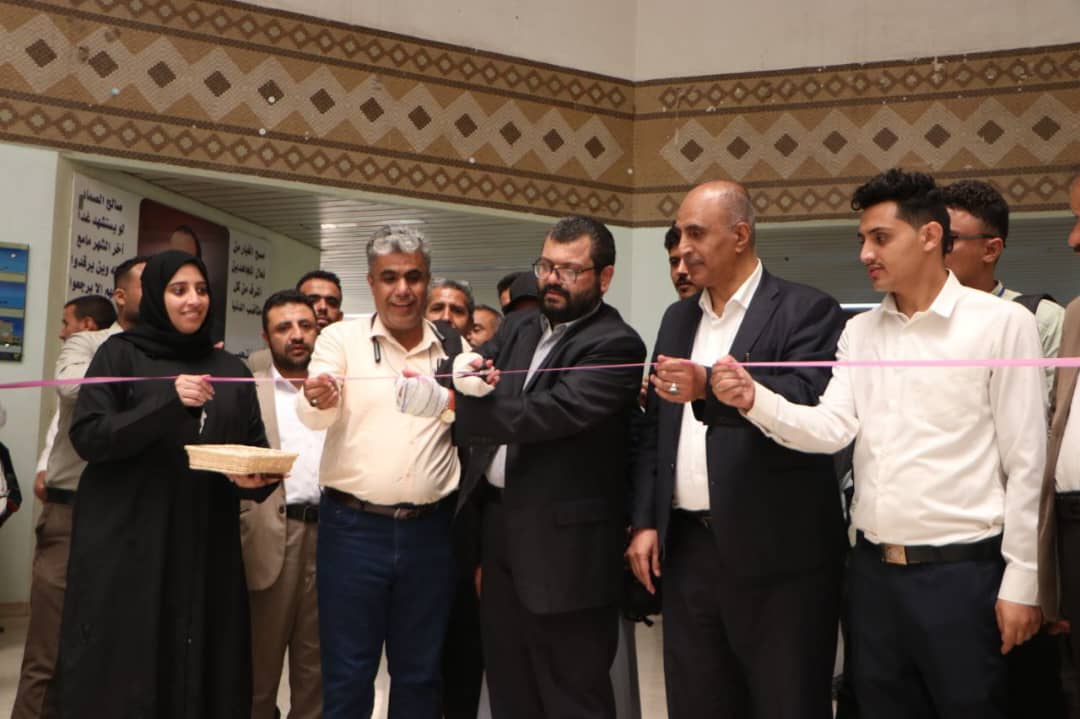 الملتقى الثالث للتغذية العلاجية والحميات4