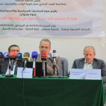ثورة 21 سبتمبر.. عقد من الصمود3