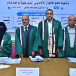 حمود الضبياني