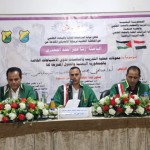 رشا الجحدري 1