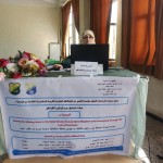 صفاء القباطي