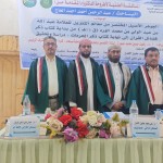 عبد الرحمن