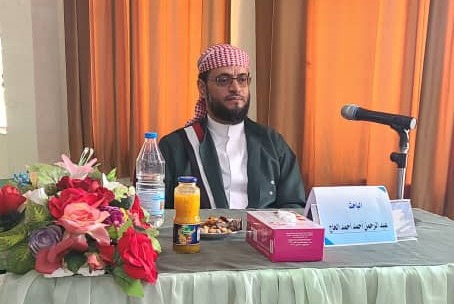 عبد الرحمن الحاج1