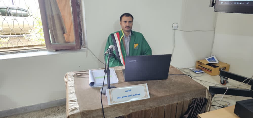 عبدالعزيز زوبع