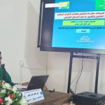 علي موسى2