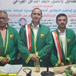 علي موسى3