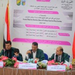 فردوس منصور 1