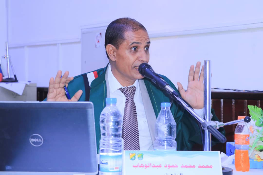 محمد عبدالوهاب