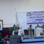 محمد عبدالوهاب1