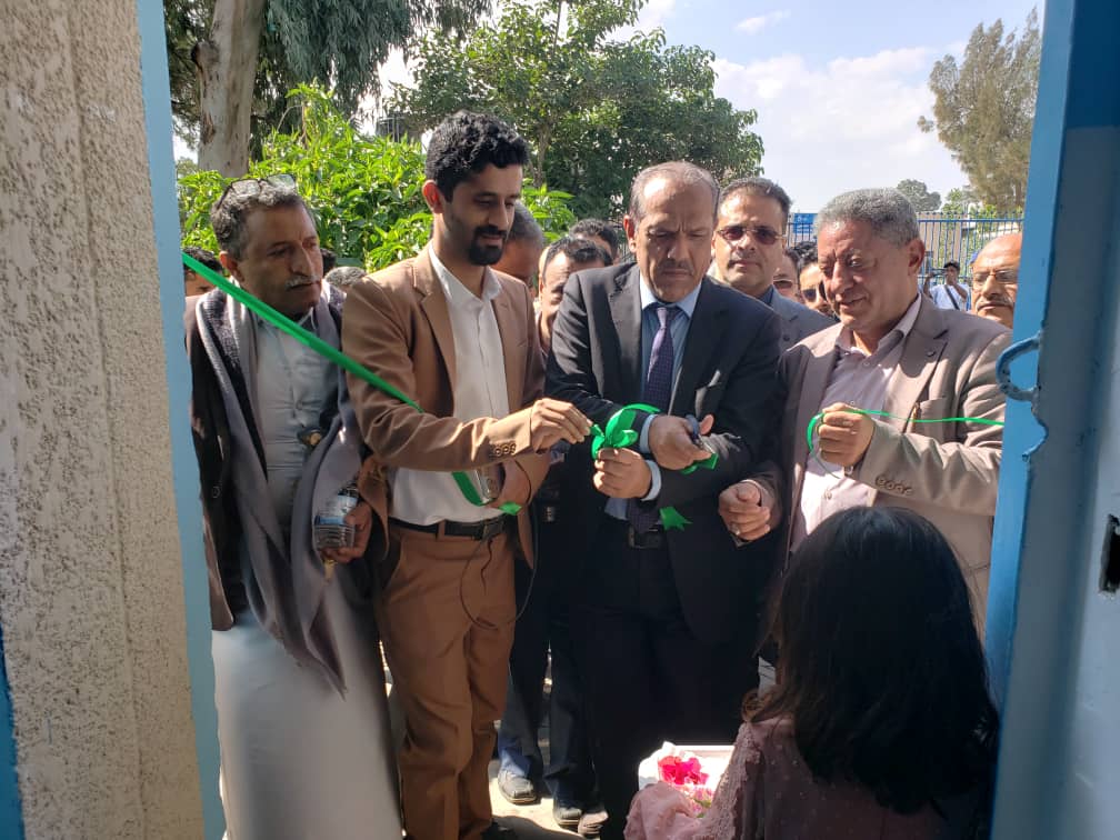 مركزي الغدد الصم والقدم السكري