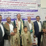 نصر مسعود2