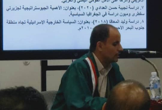 نصر مسعود3