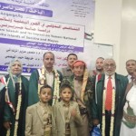 نصر مسعود5