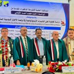 أحمد الكينعي3