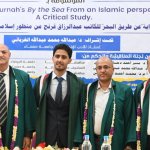 أحمد صالح الباكري1