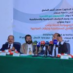 اكاديميون نحو القدس٣