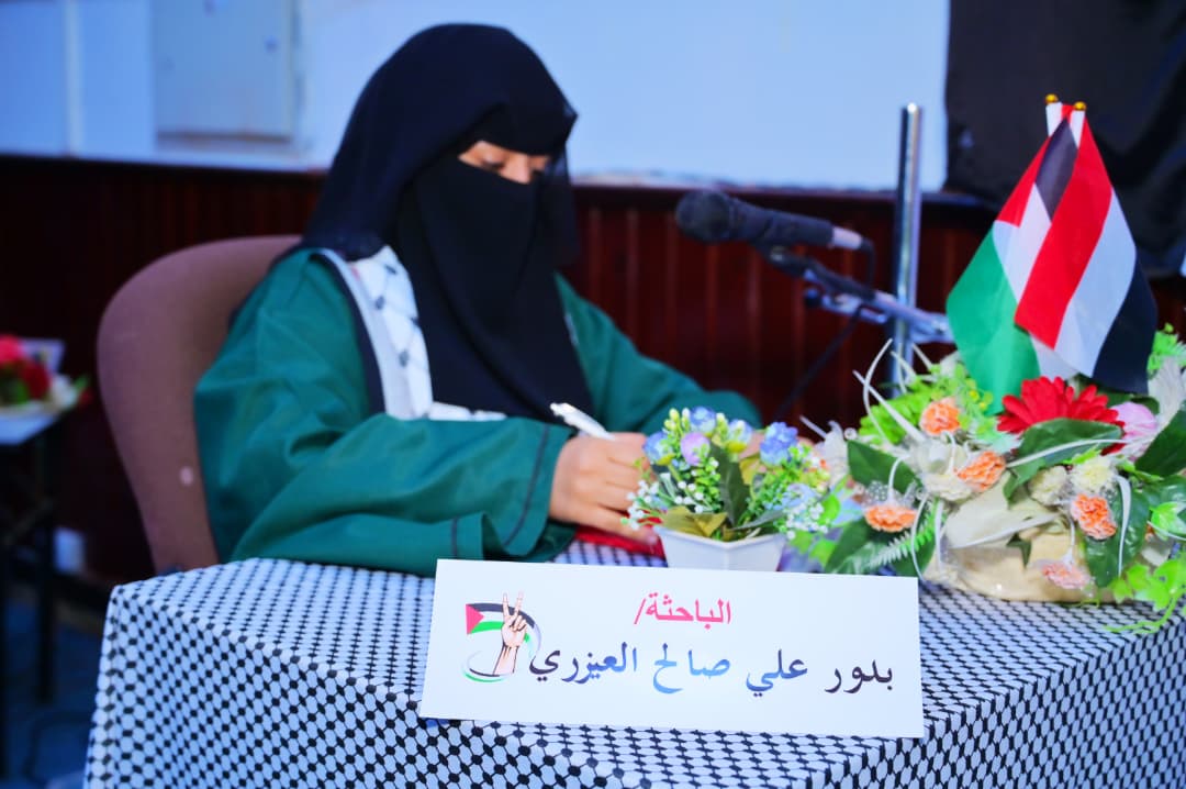 بدور العيزري1