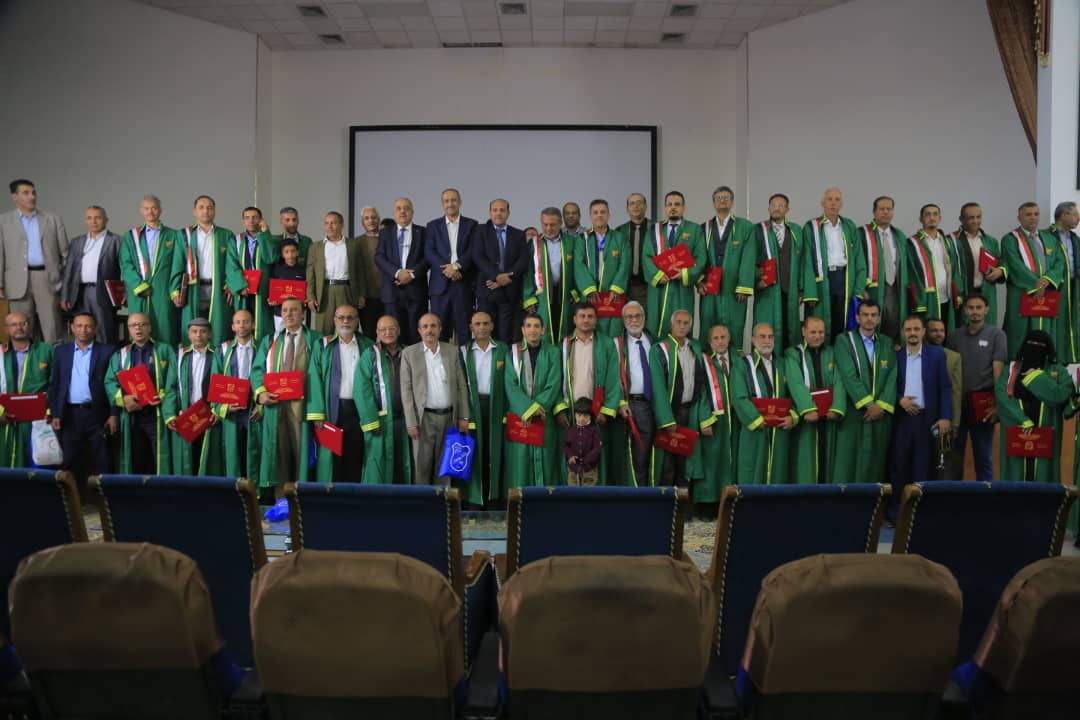 جامعة صنعاء تُكرّم أبرز 100 عالم من علمائها وفقاً لتصنيفي ستانفورد وسكوبس العالميين15