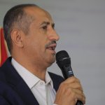 جامعة صنعاء تُكرّم أبرز 100 عالم من علمائها وفقاً لتصنيفي ستانفورد وسكوبس العالميين17