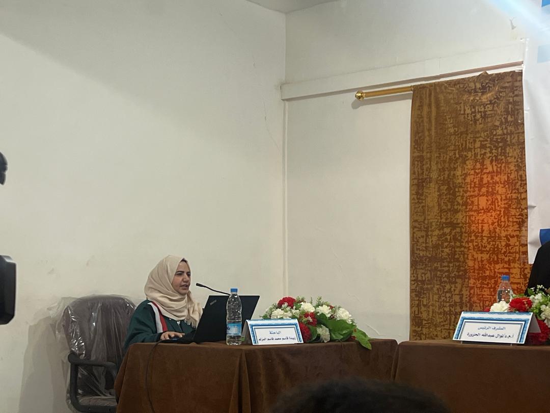 زبيدة قاسم4