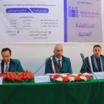 عبدالرحمن النجار 1