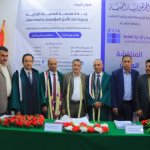 عبدالرحمن النجار 2