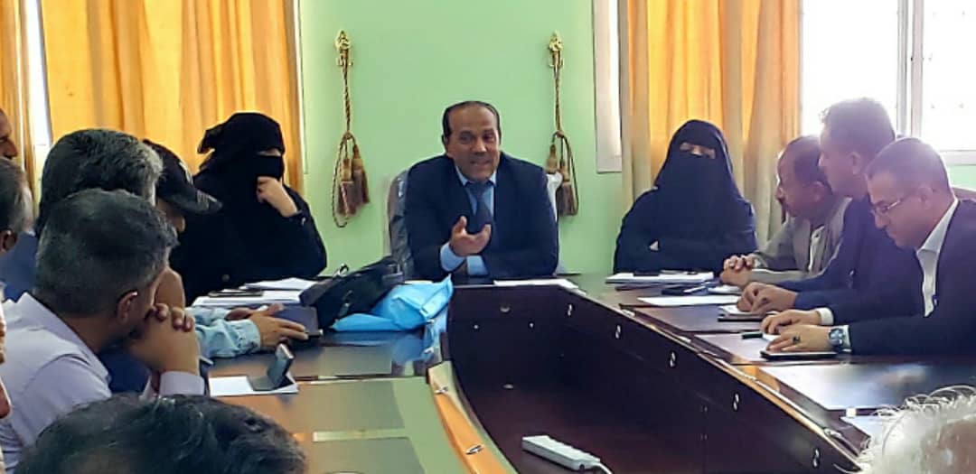 مجلس الدراسات العليا١