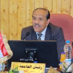 مجلس جامعة صنعاء يقر حزمة قرارات أكاديمية وتنظيمية ويزيد المقاعد المجانية لموظفي الجامعة6