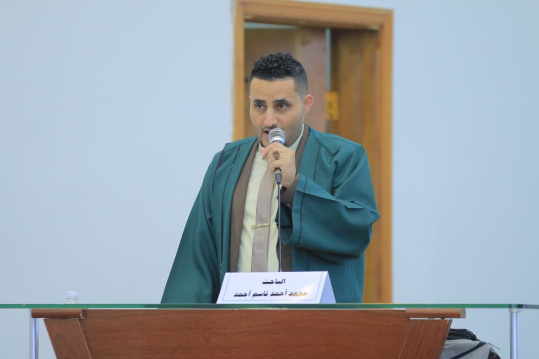 محمد أحمد قاسم