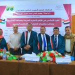 محمد ناصر3