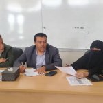 مناقشة تطوير الأداء الإداري وتعزيز التحول المؤسسي في مركز الإدارة العامة .2