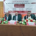 منال الاشموري1