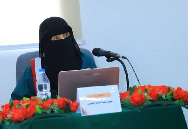 منى عبدالحفيظ