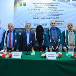 منى عبدالحفيظ2