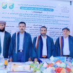 وضاح الجبزي2