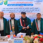 يوسف مهراس1
