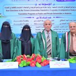 أزهار عبدالرحمن3