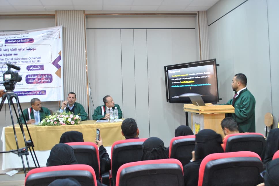 إبراهيم الكوكباني