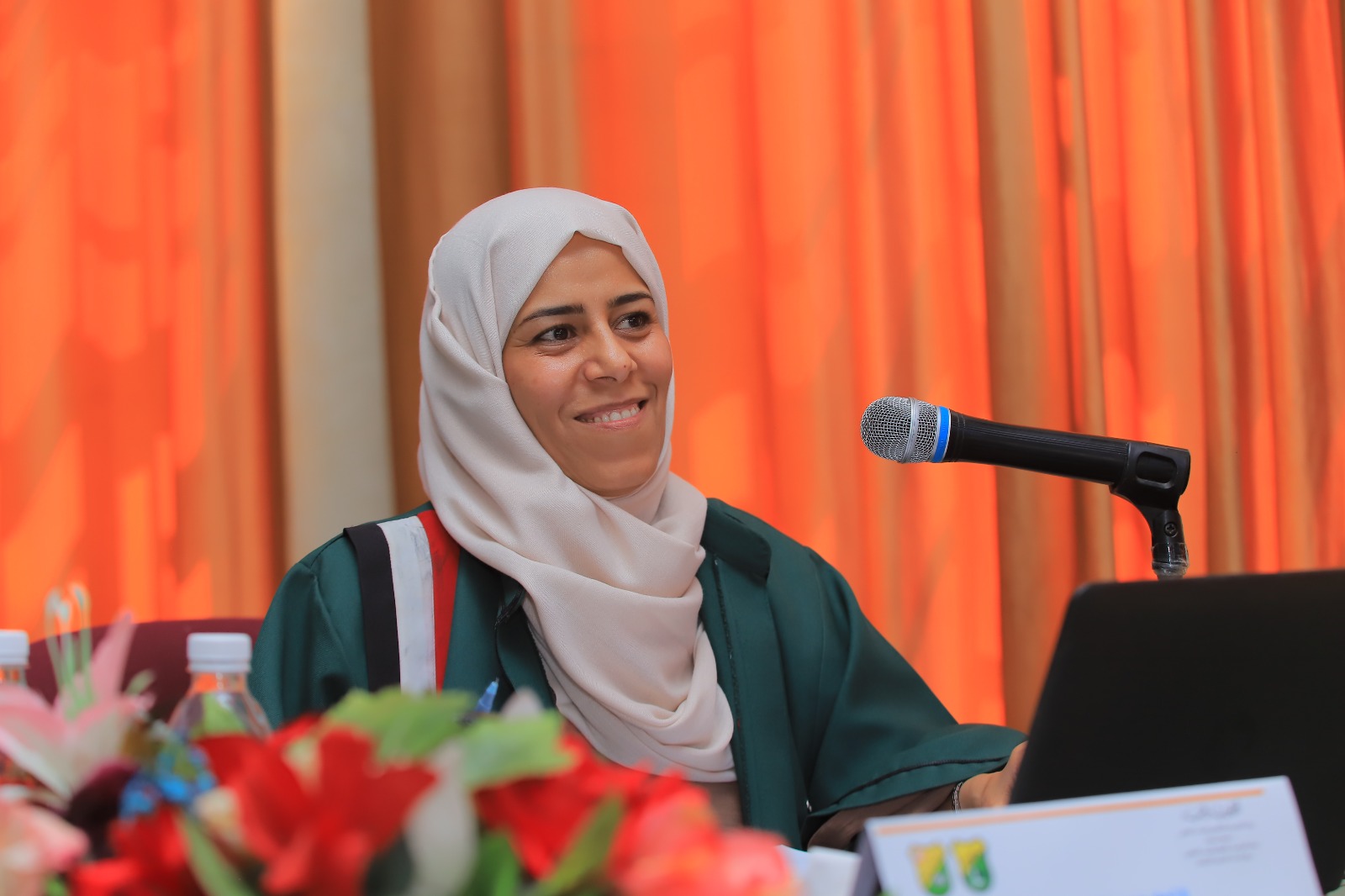 إنتصار العاضي