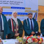 إنتصار العاضي3