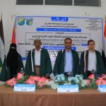 ابتسام أبو حليقة2