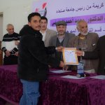 اختتام المهرجان الرابع للترجمة بكلية اللغات جامعة صنعاء٧