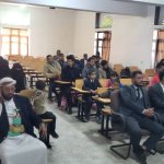 الماجستير للباحث خليل صالح عكروت في التربية الرياضية3