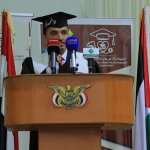 بحضور وزير التربية والتعليم ورئيس جامعة صنعاءكلية الطب تحتفل بتخرج الدفعة الخامسة والثلاثين من خريجي الطب البشري